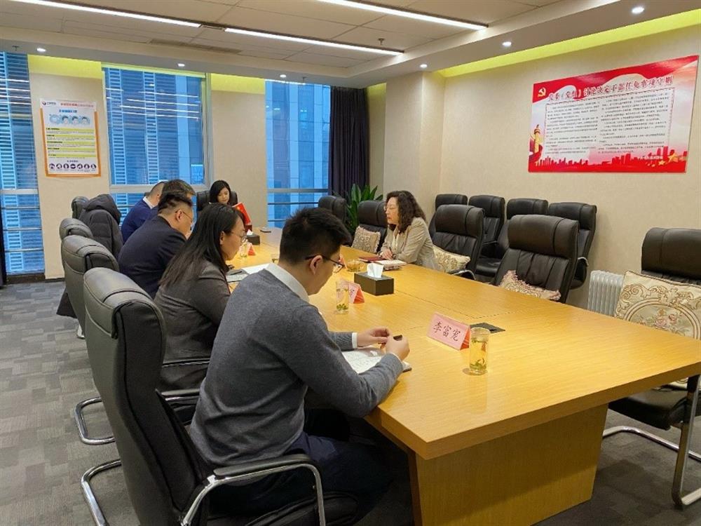 集團黨委副書記、總經(jīng)理黃蓓調(diào)研園區(qū)集團并召開民主生活會征求意見座談會