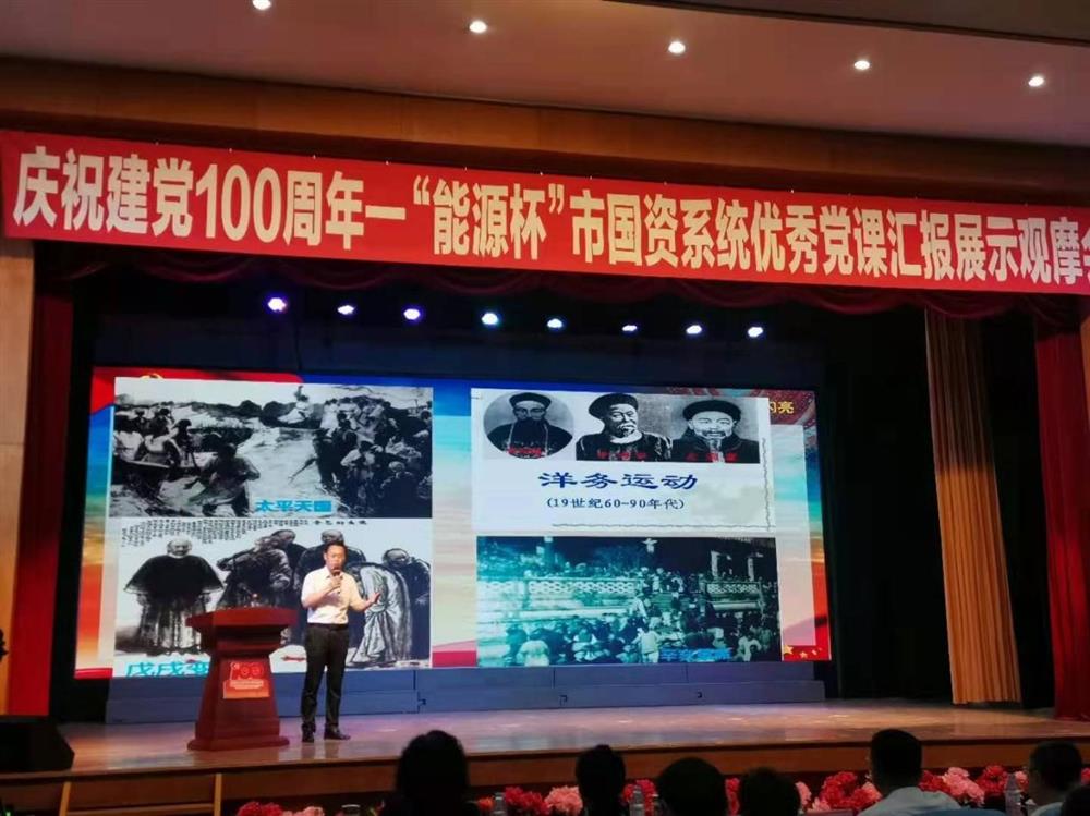做暖心餐飲，爭(zhēng)當(dāng)為民先鋒